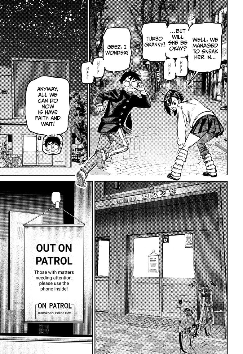 Dandadan Chapter 130