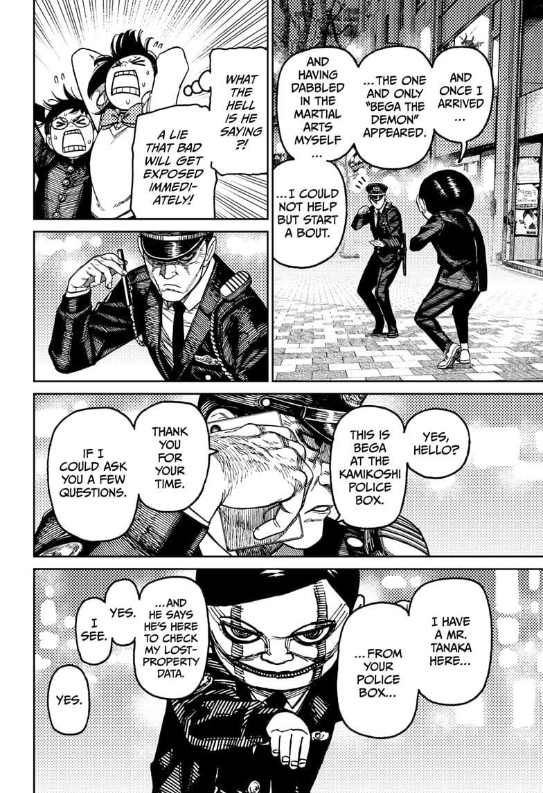 Dandadan Chapter 131