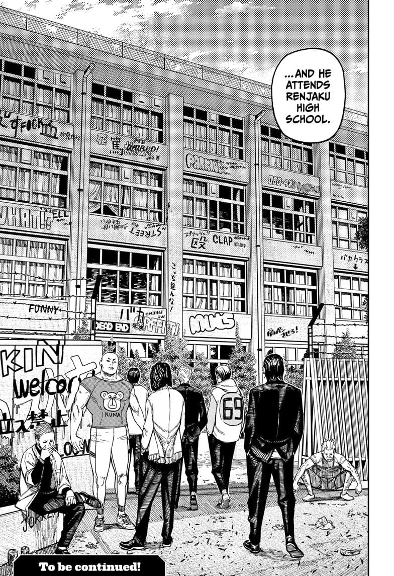 Dandadan Chapter 131