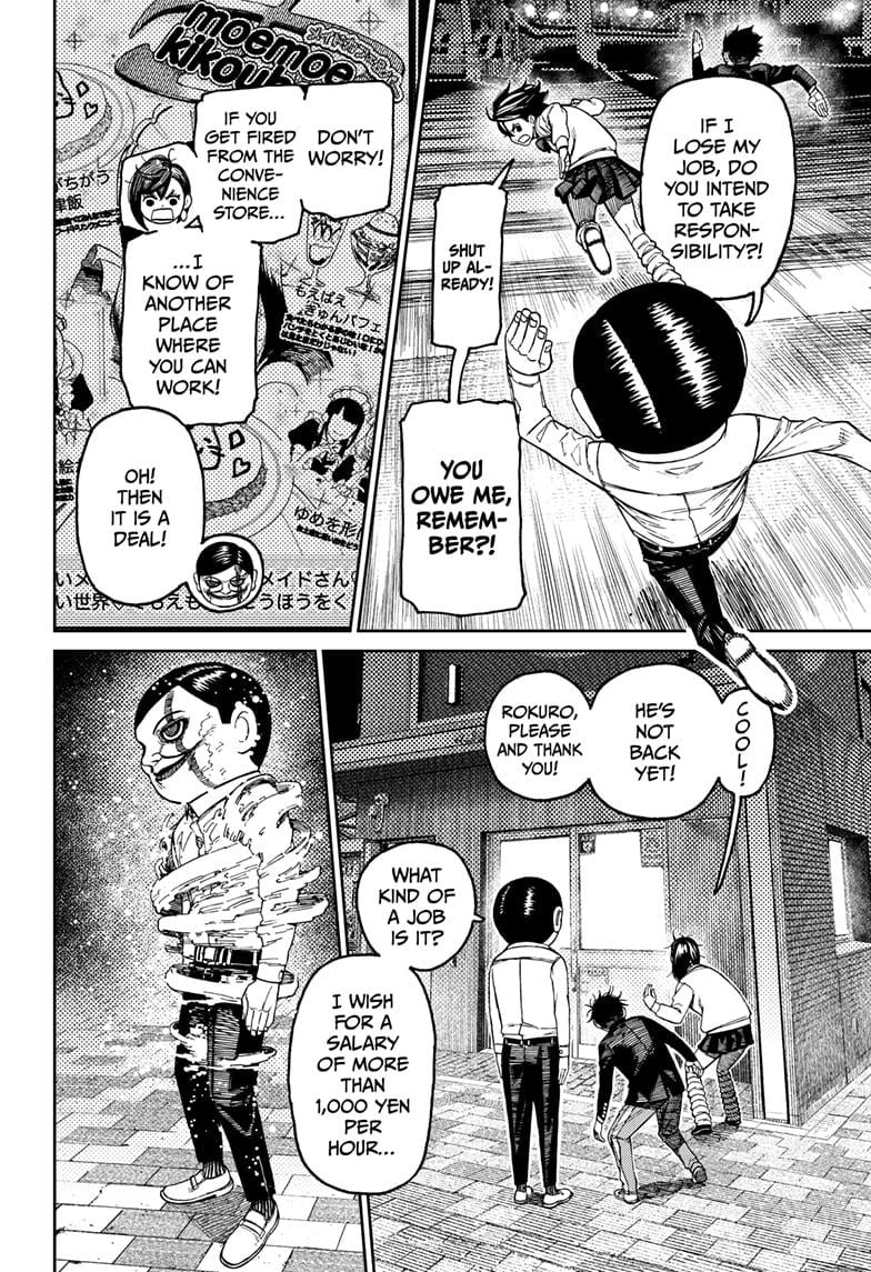 Dandadan Chapter 131