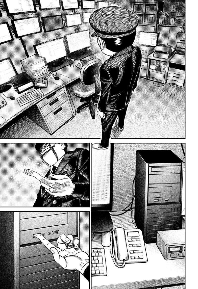 Dandadan Chapter 131