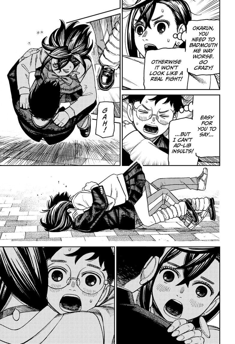 Dandadan Chapter 131