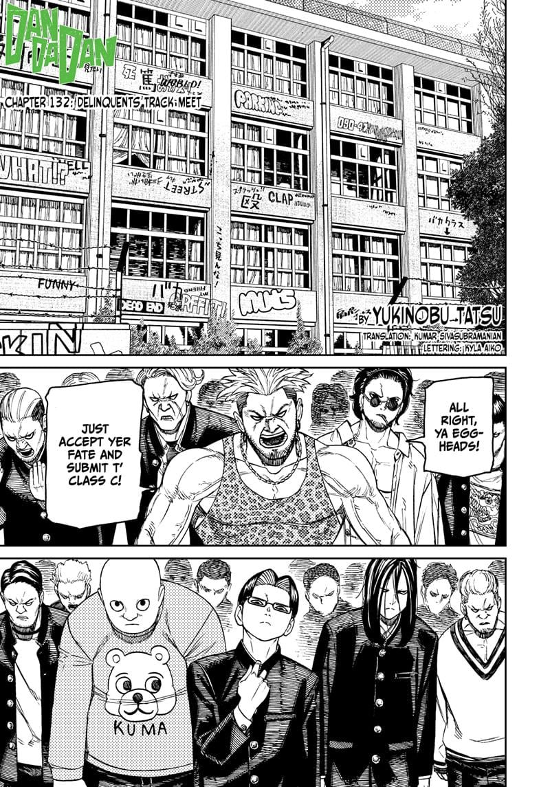 Dandadan Chapter 132