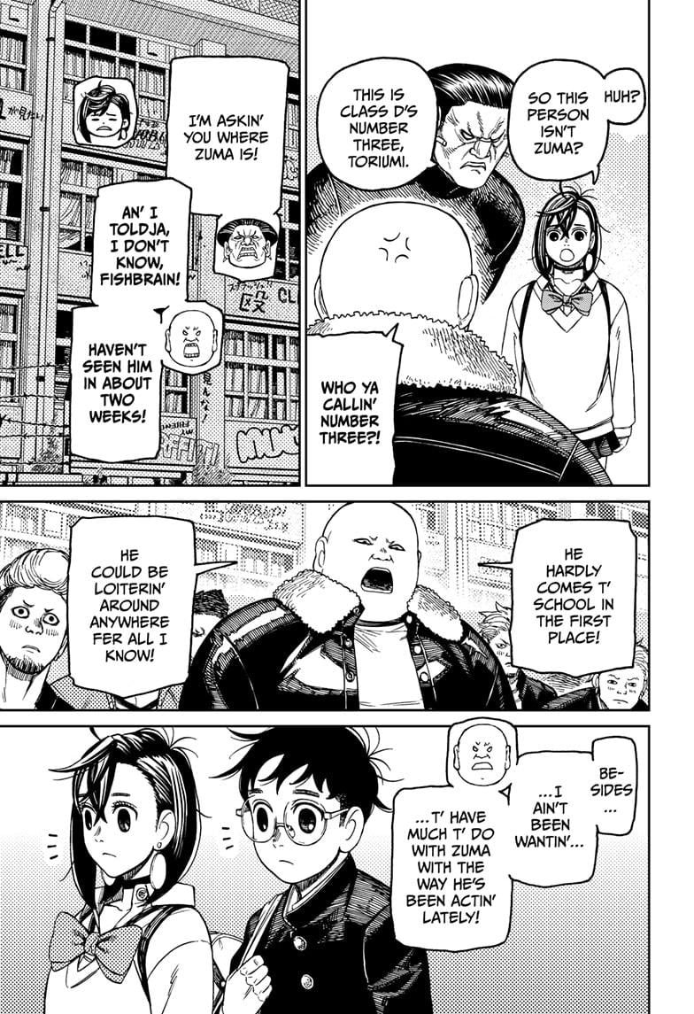 Dandadan Chapter 132