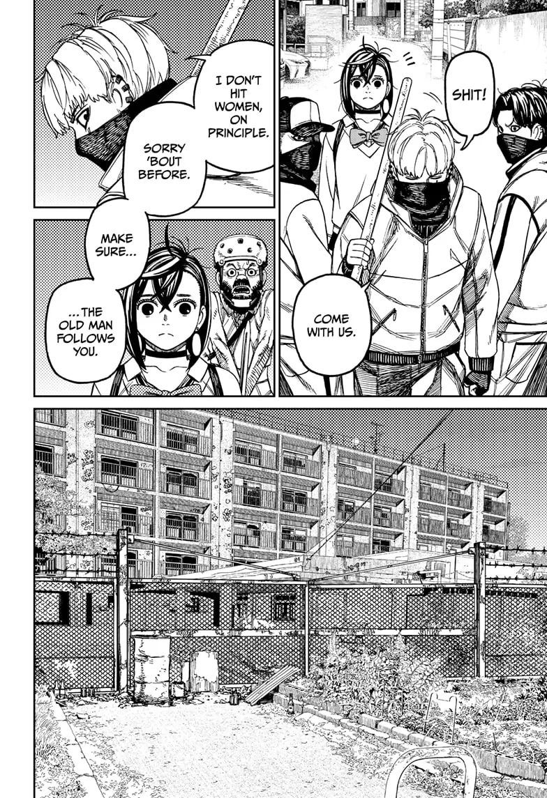 Dandadan Chapter 133