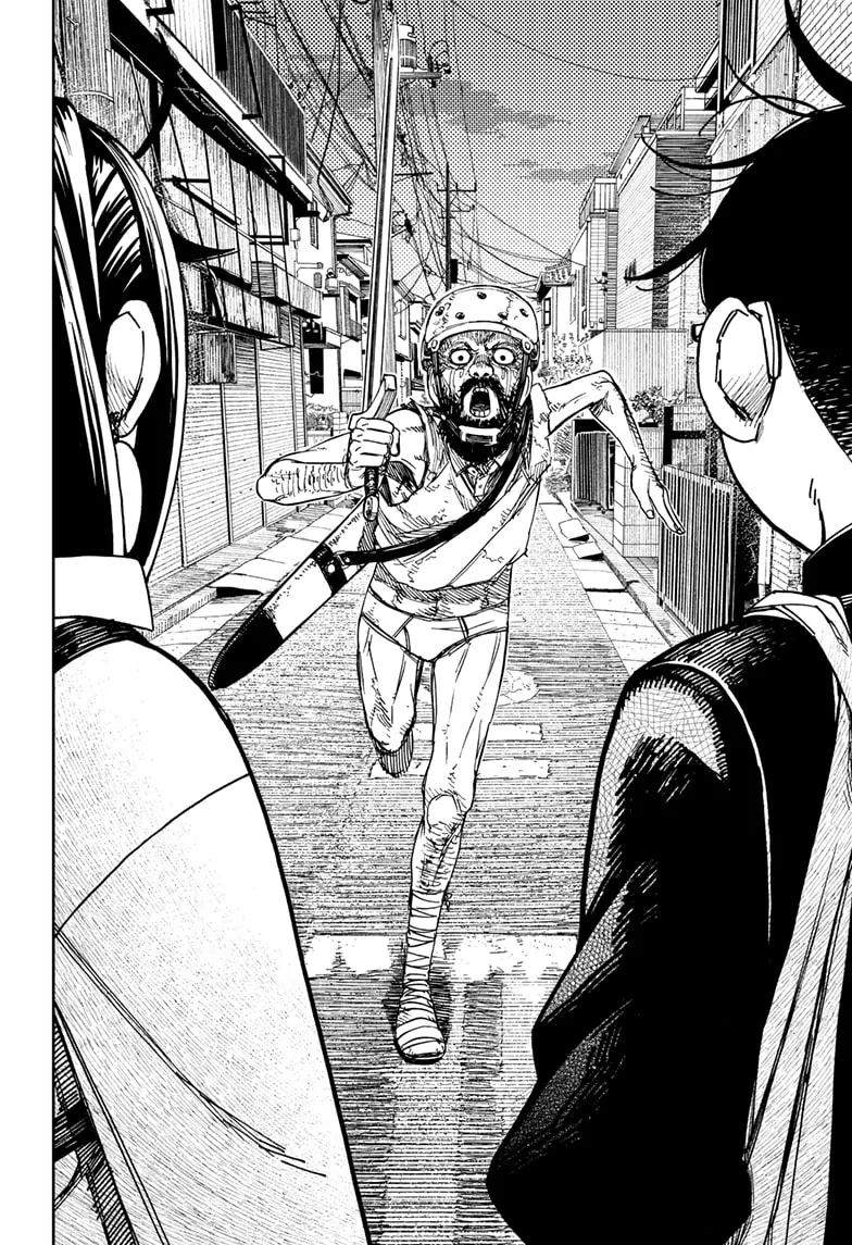 Dandadan Chapter 133