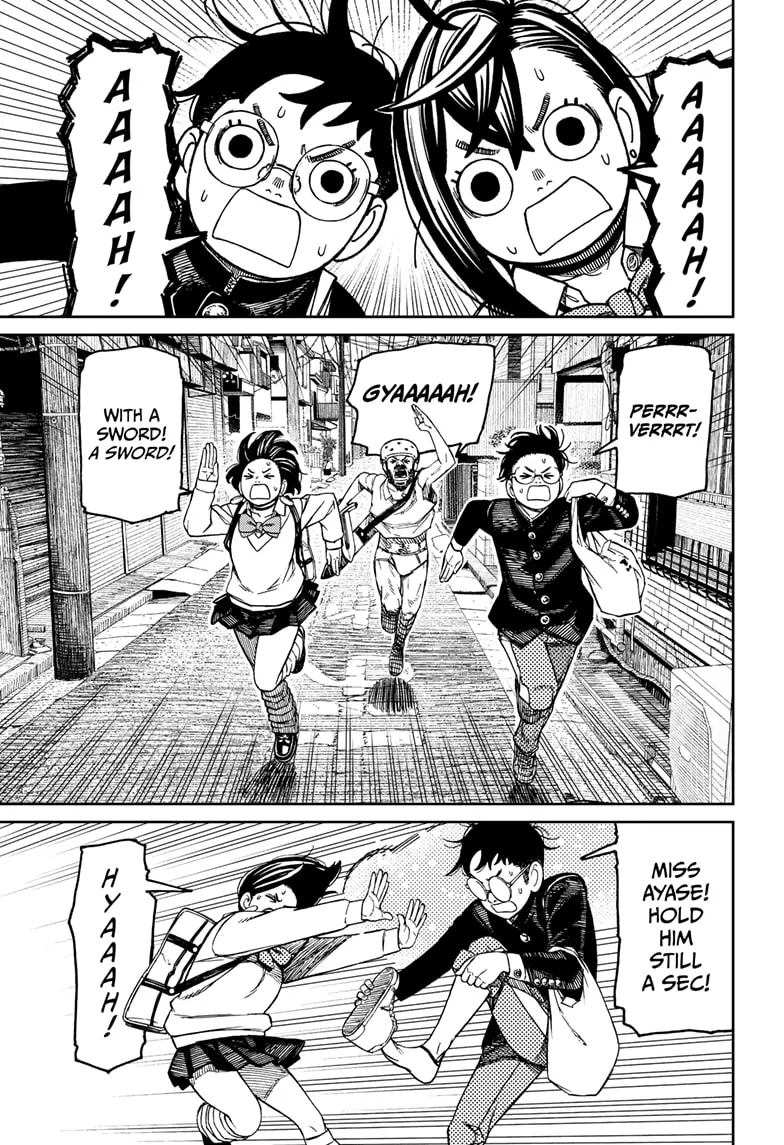 Dandadan Chapter 133