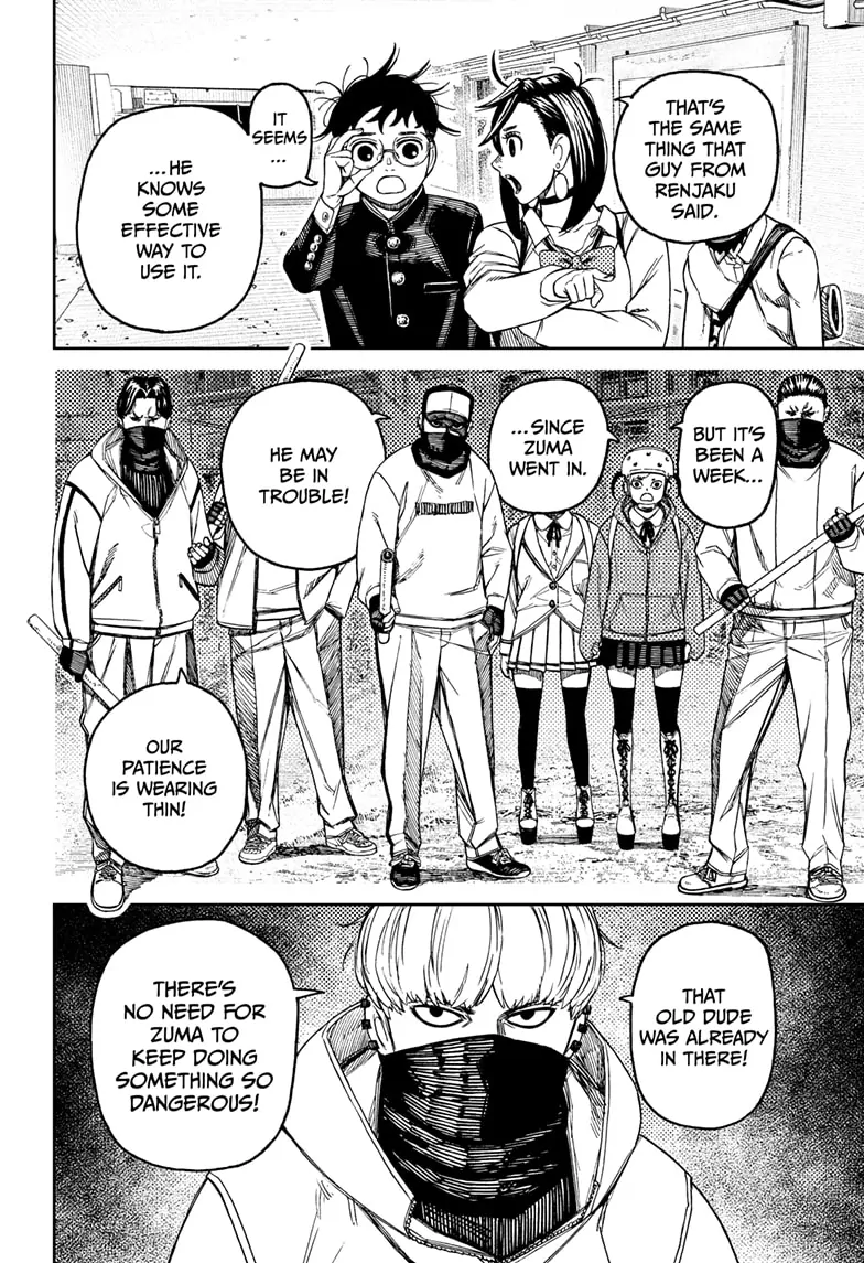 Dandadan Chapter 134