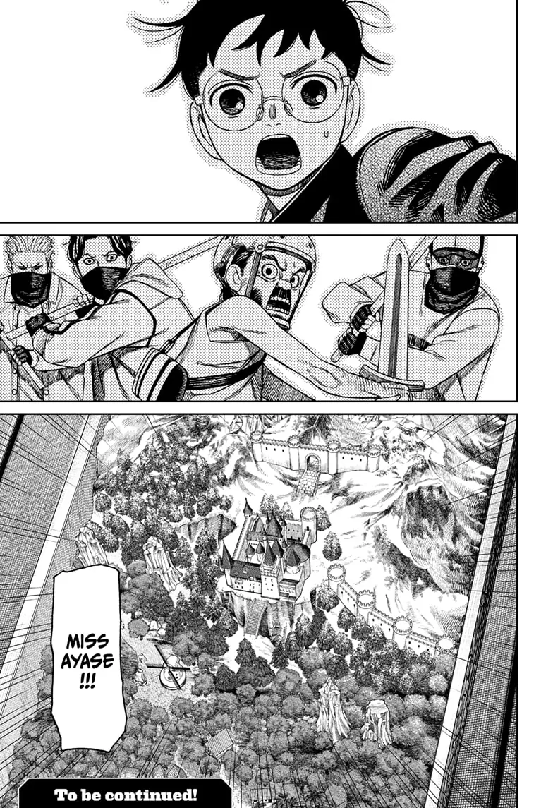 Dandadan Chapter 134