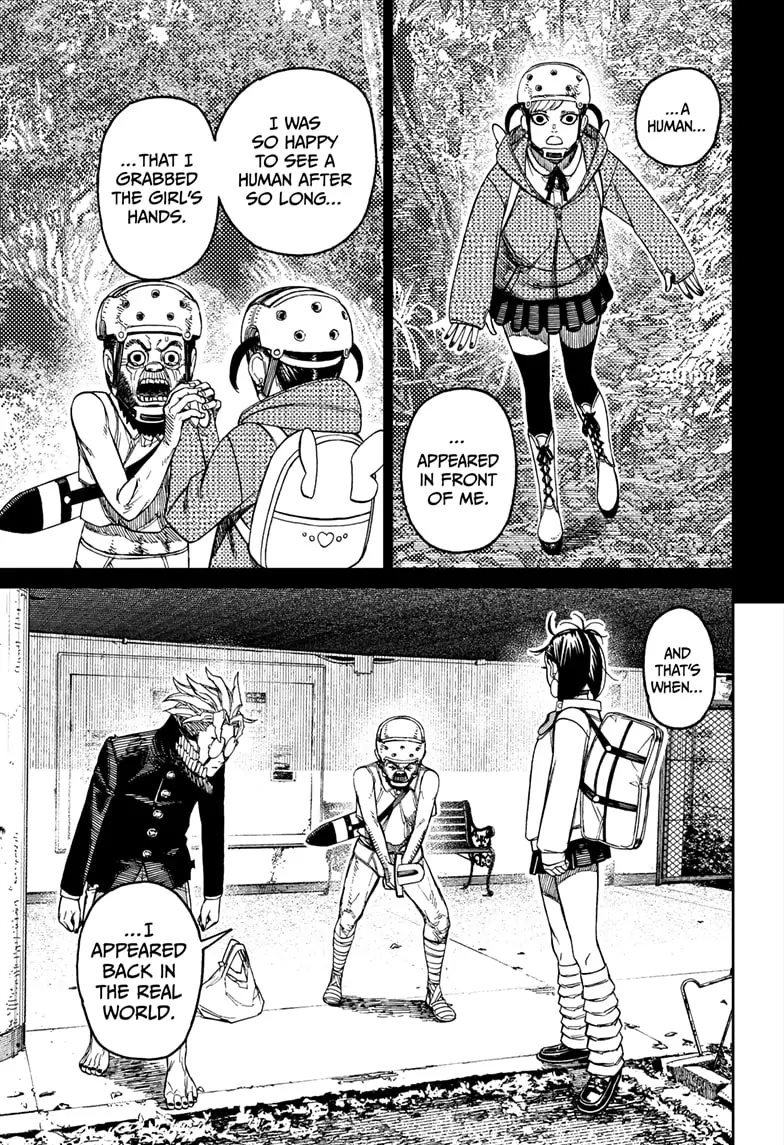 Dandadan Chapter 134