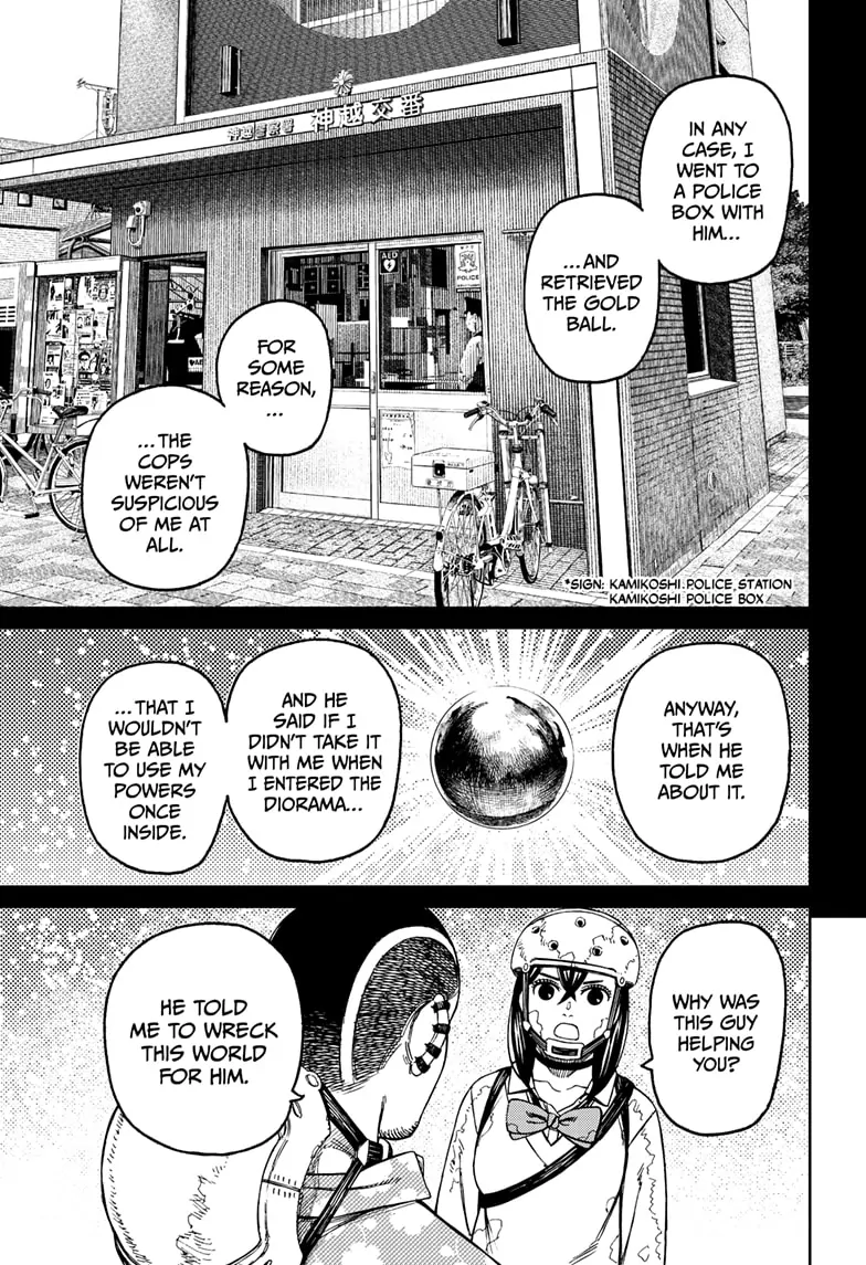 Dandadan Chapter 137