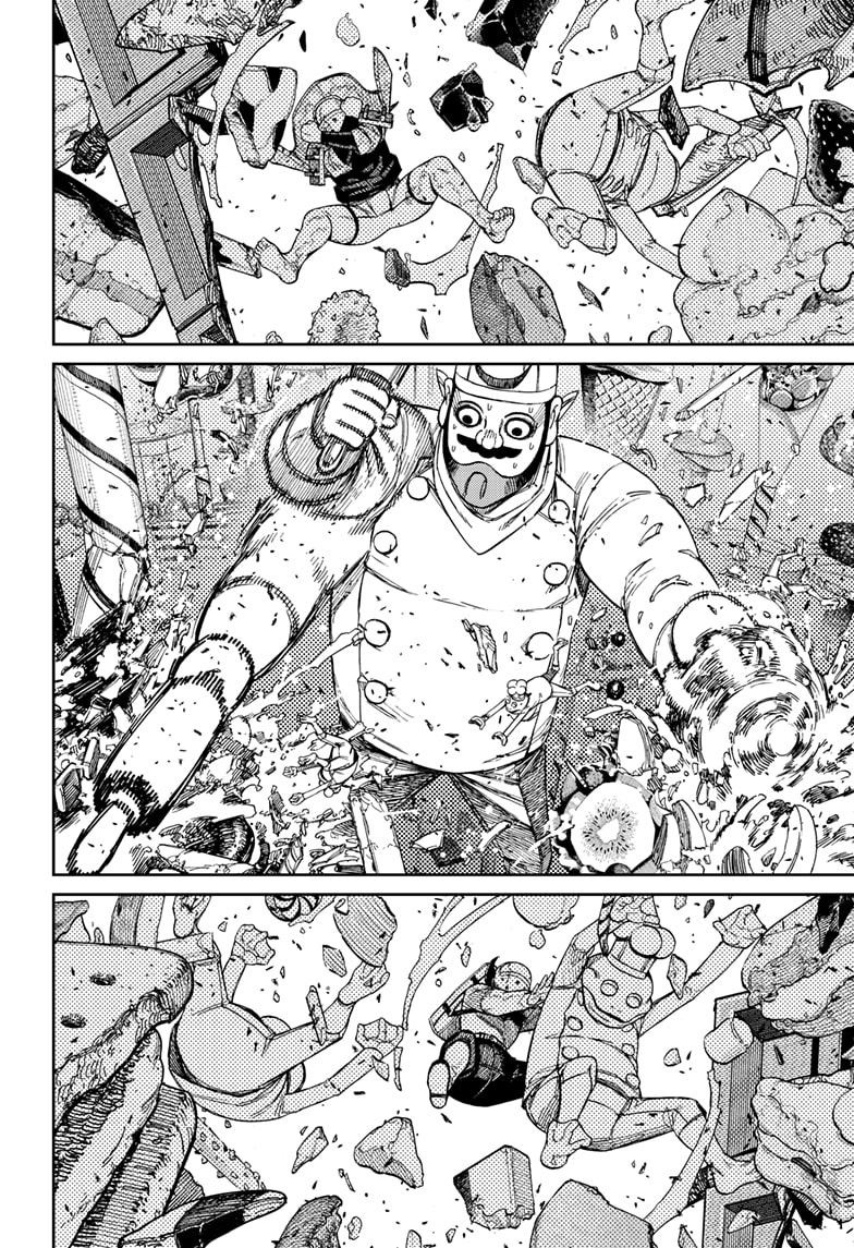 Dandadan Chapter 139
