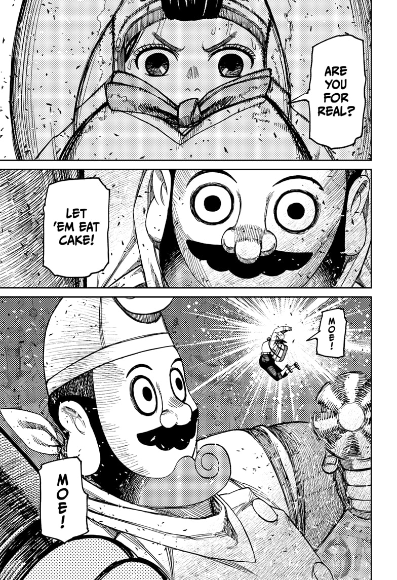 Dandadan Chapter 139