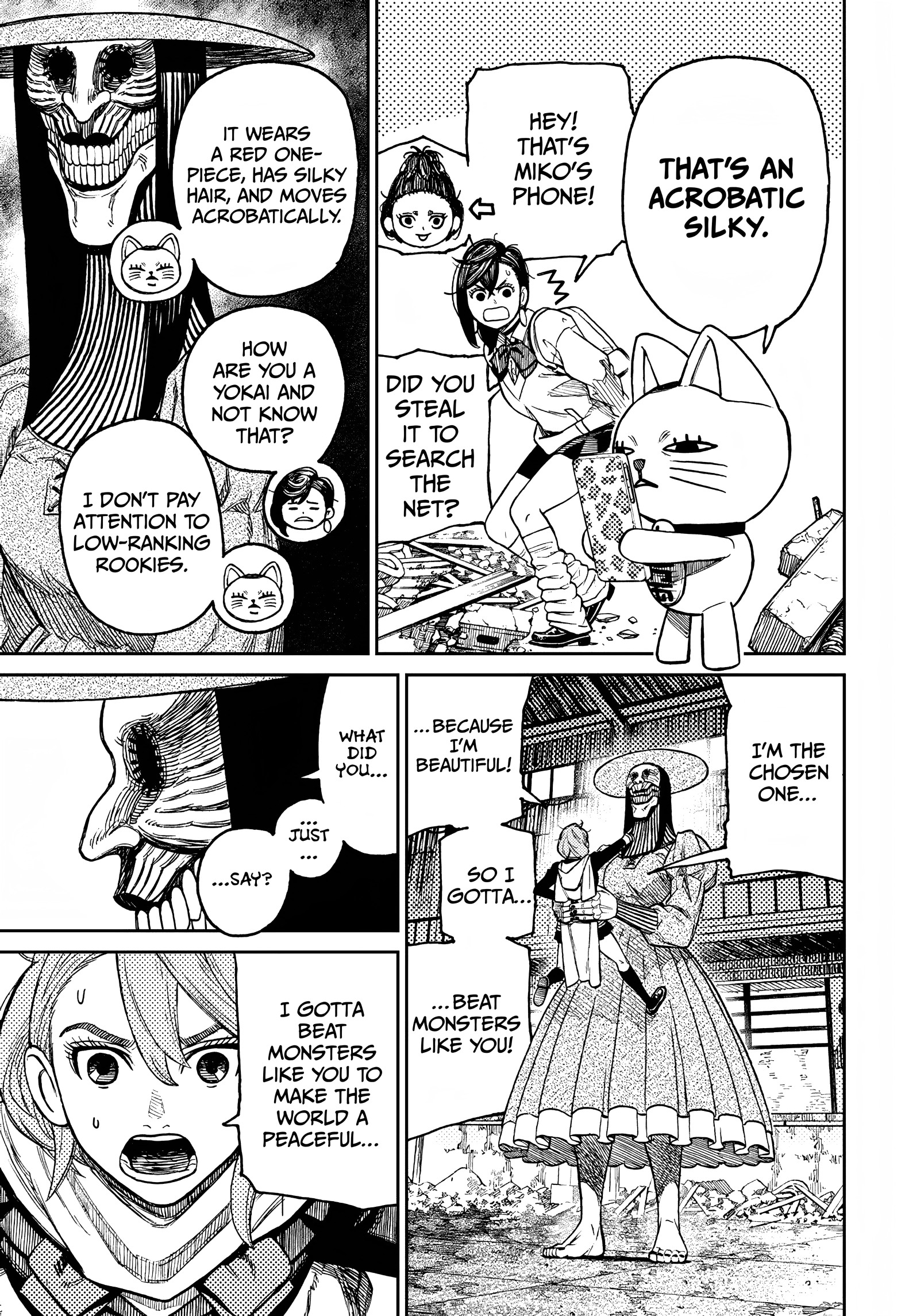Dandadan Chapter 14