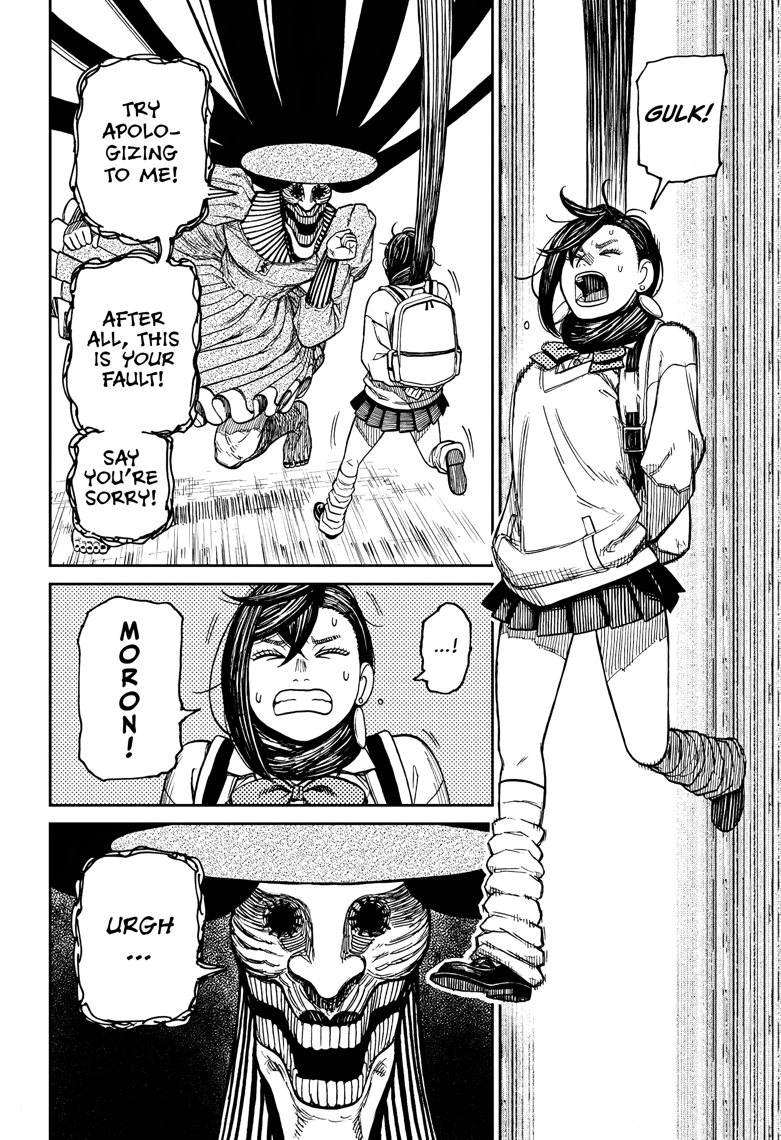 Dandadan Chapter 14