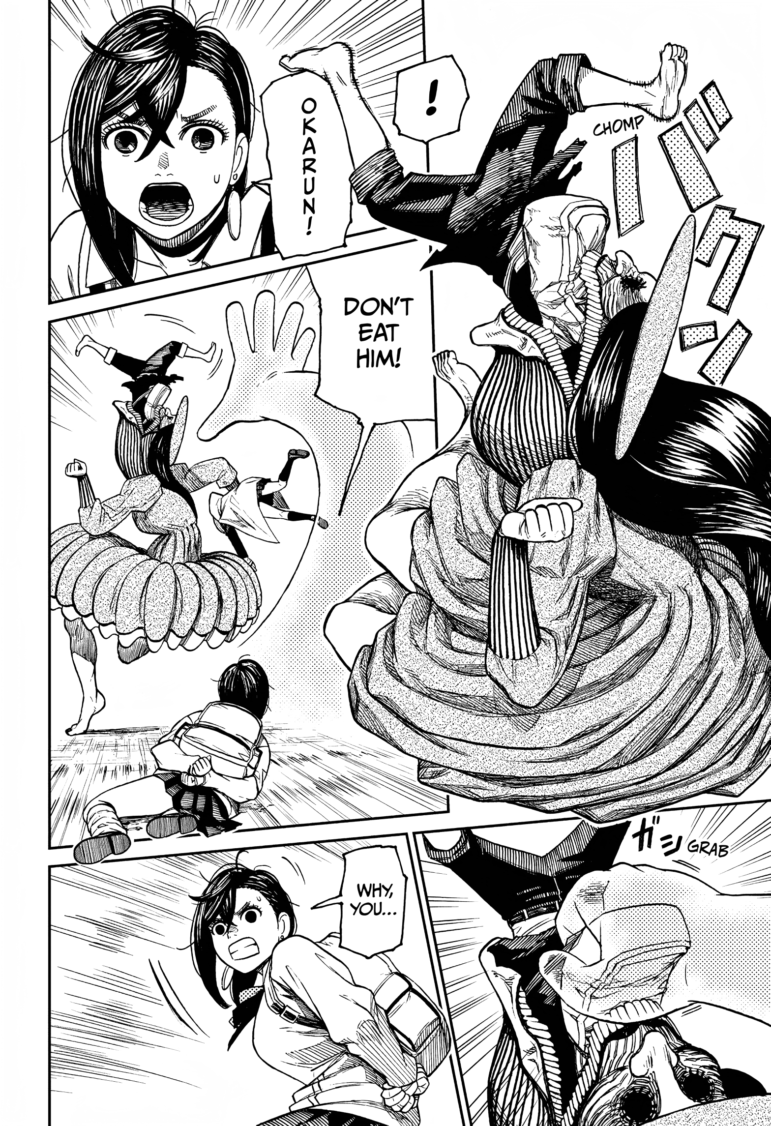 Dandadan Chapter 14