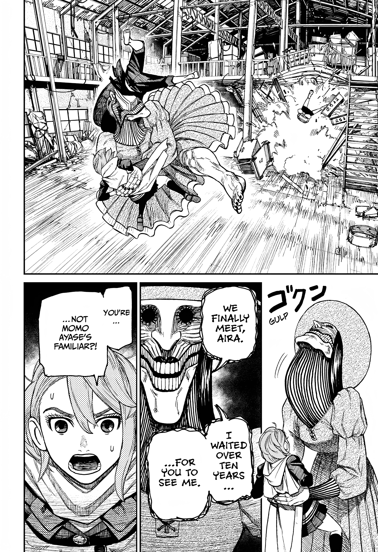 Dandadan Chapter 14