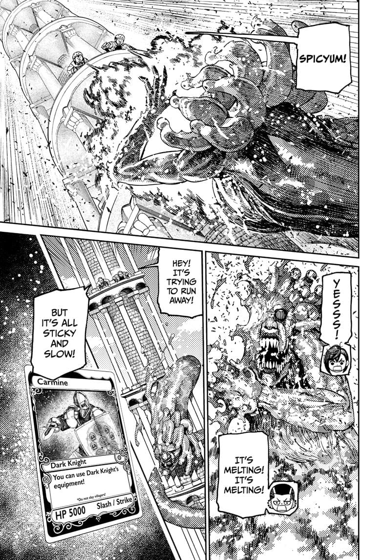Dandadan Chapter 141