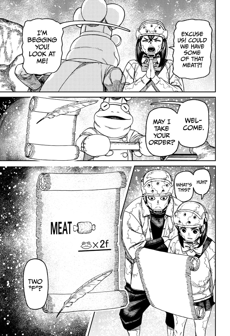 Dandadan Chapter 142
