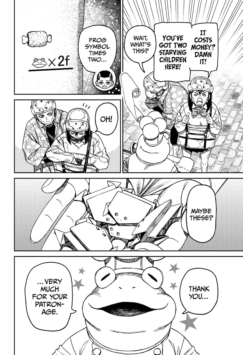 Dandadan Chapter 142