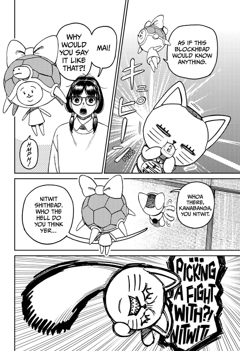 Dandadan Chapter 142