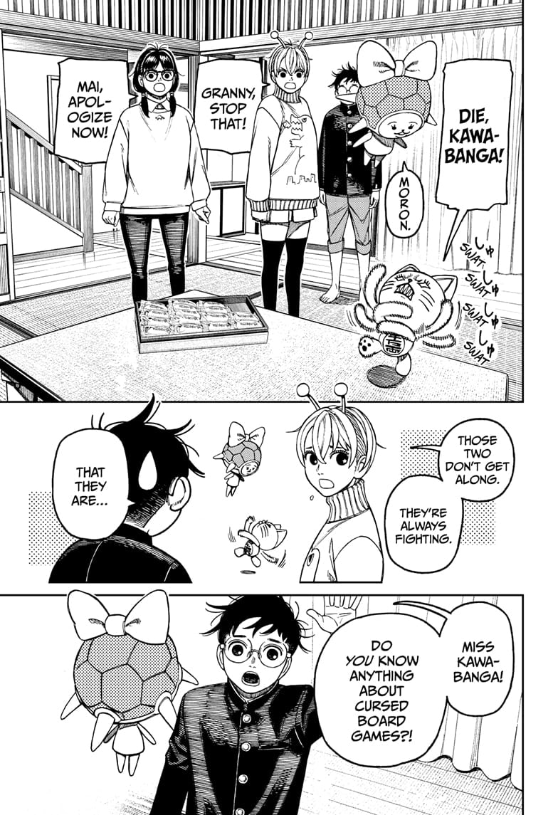 Dandadan Chapter 142