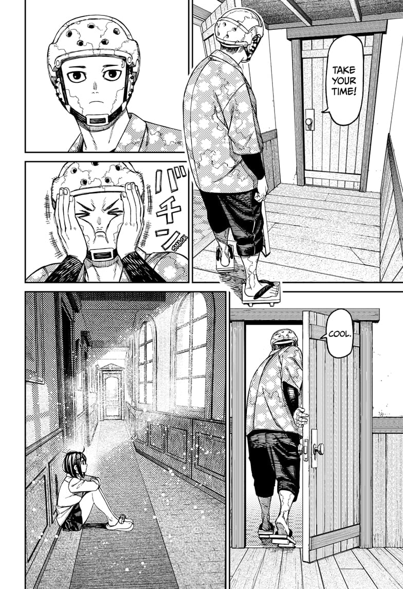Dandadan Chapter 143