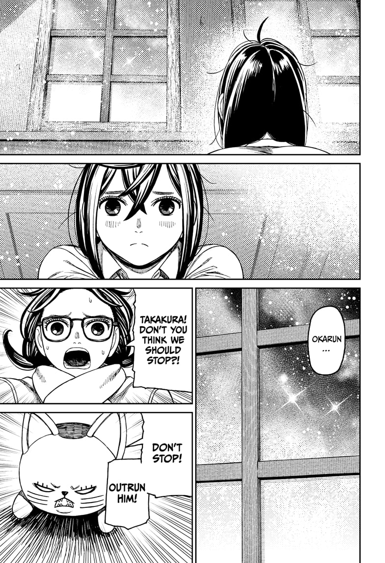 Dandadan Chapter 143