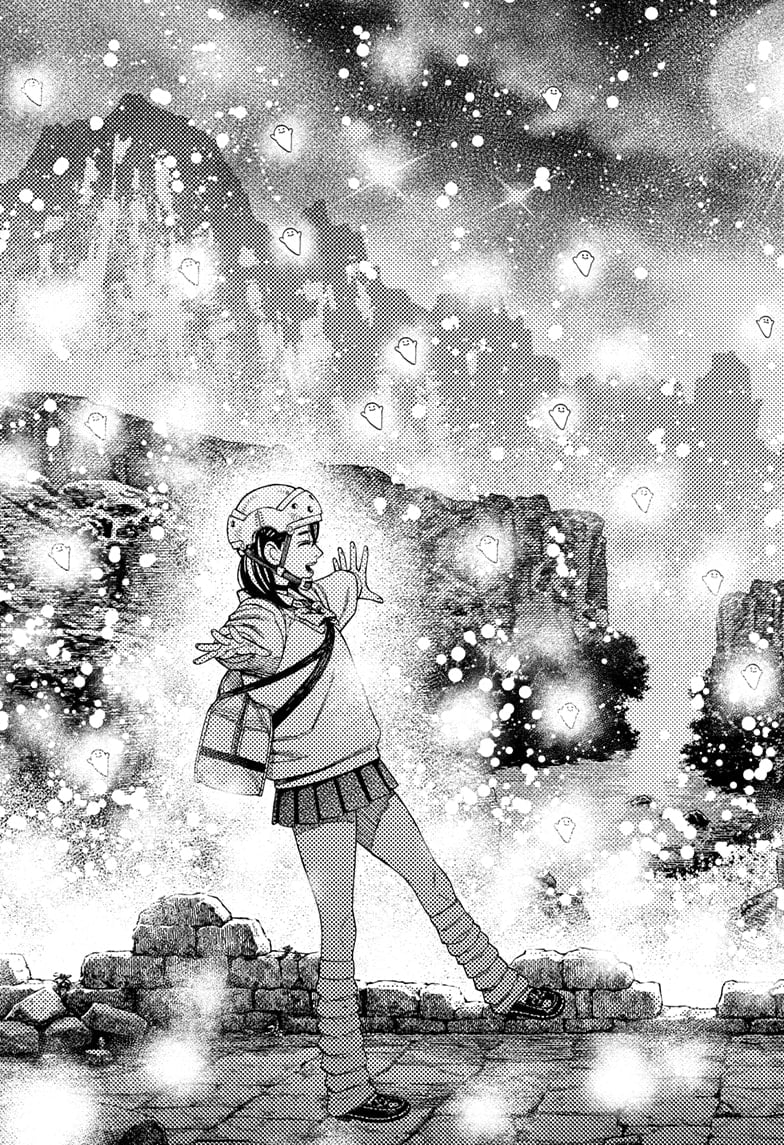 Dandadan Chapter 144