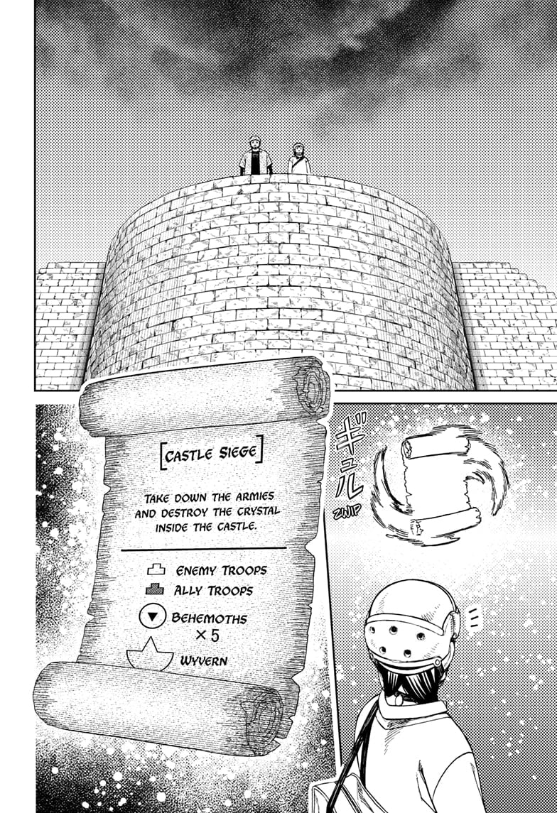 Dandadan Chapter 144