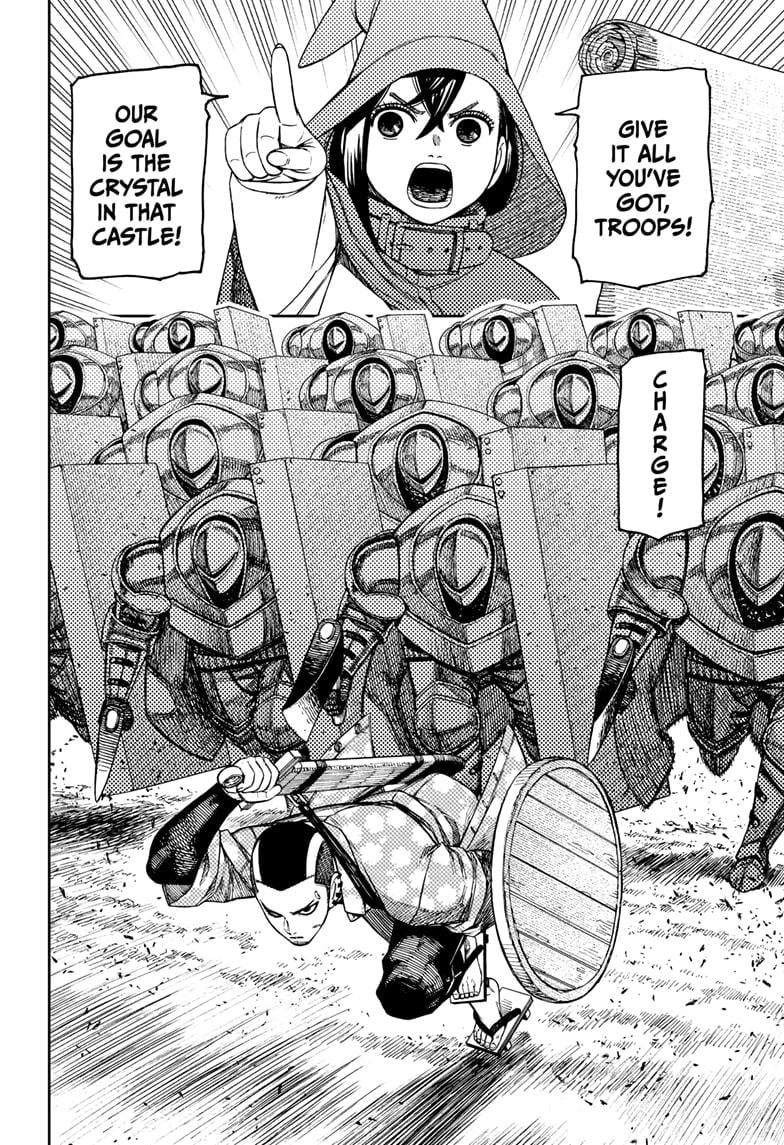 Dandadan Chapter 145