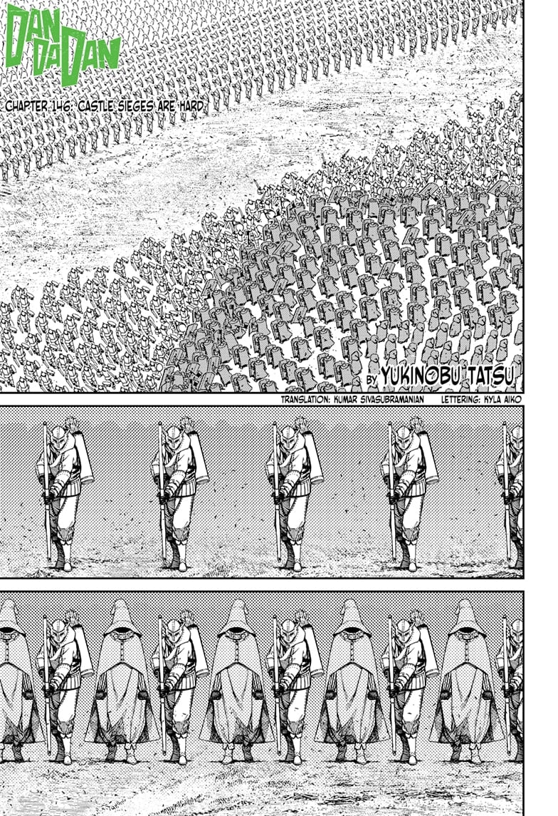 Dandadan Chapter 146