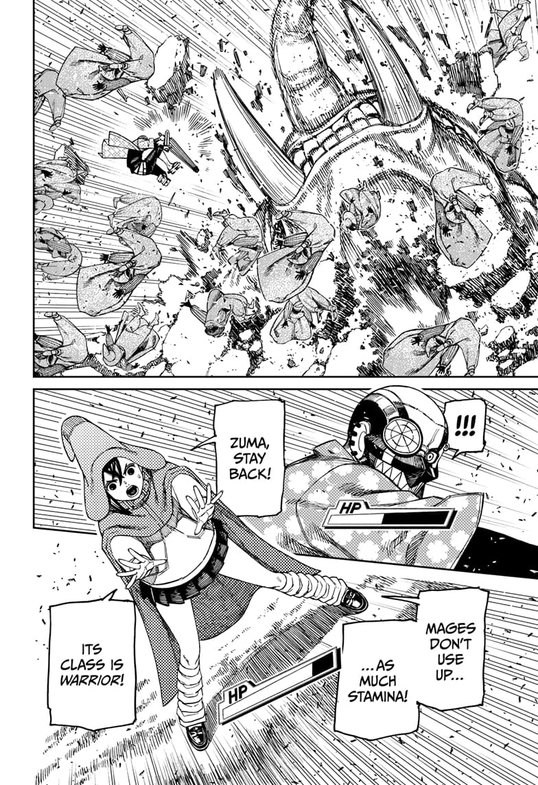 Dandadan Chapter 146