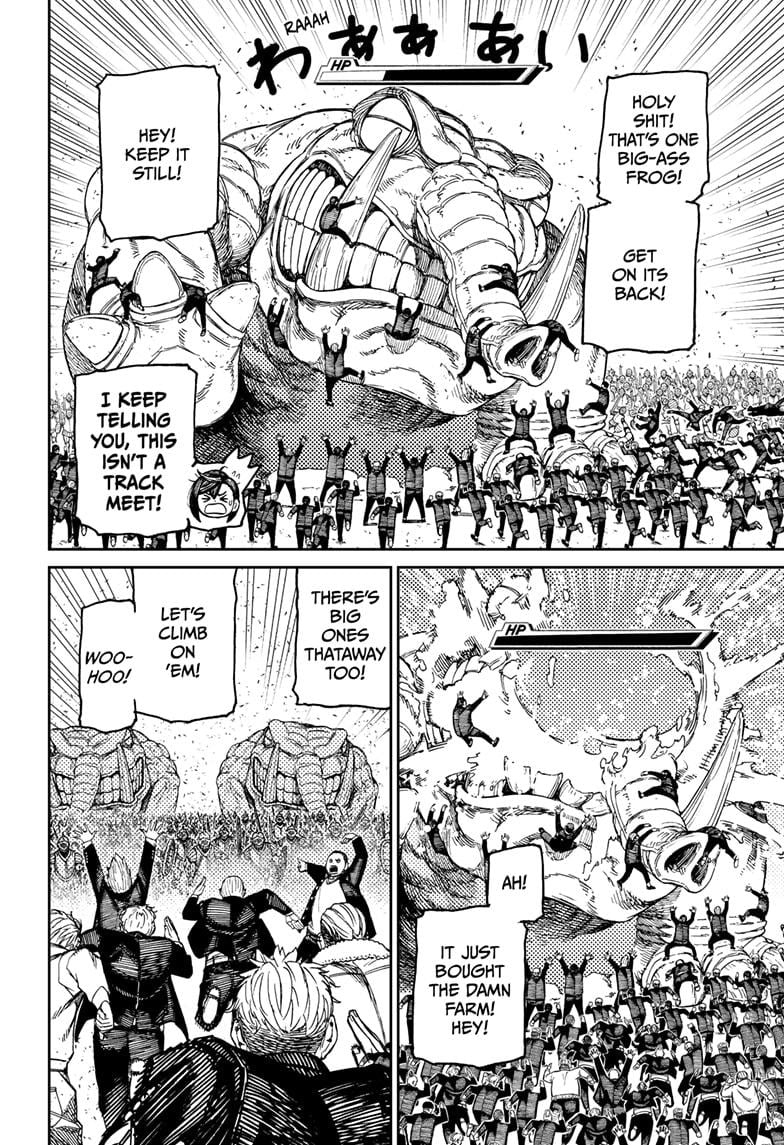 Dandadan Chapter 147