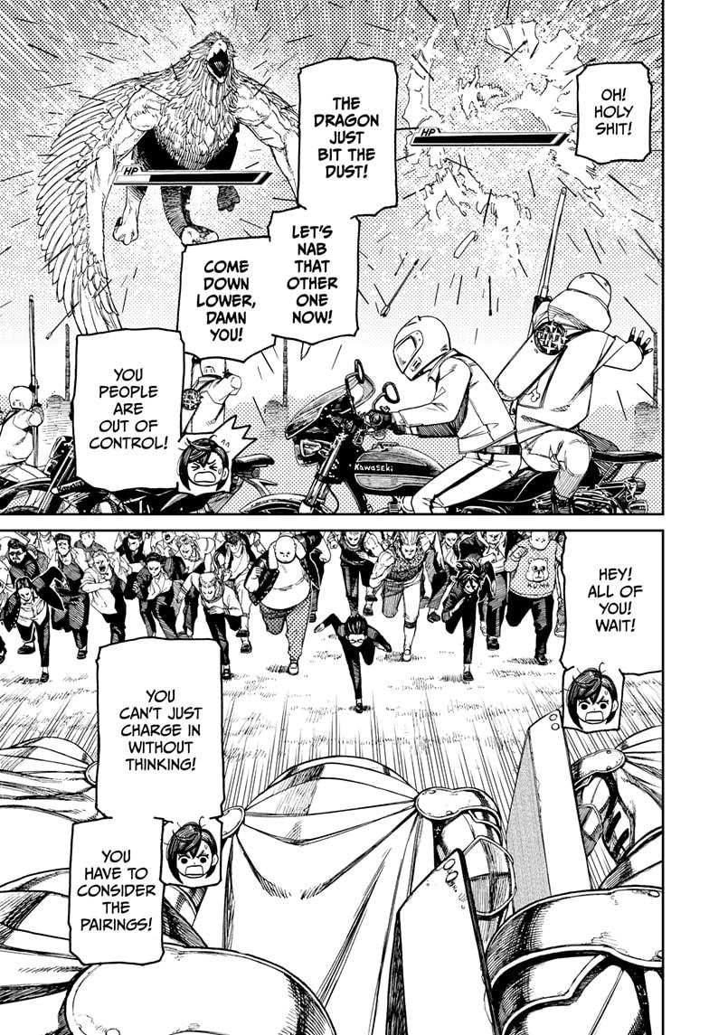 Dandadan Chapter 147
