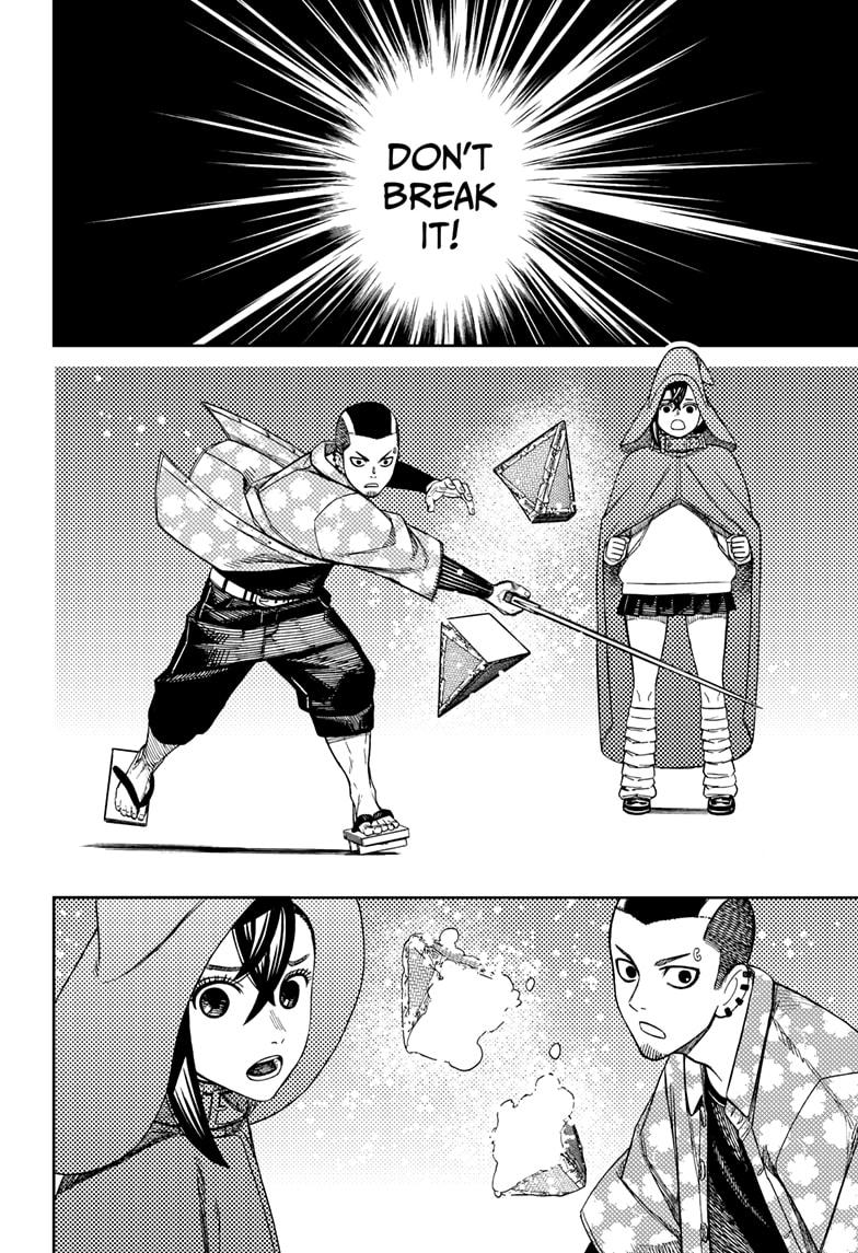 Dandadan Chapter 147