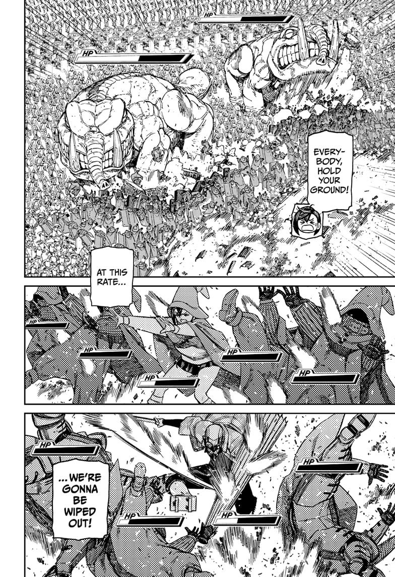 Dandadan Chapter 147