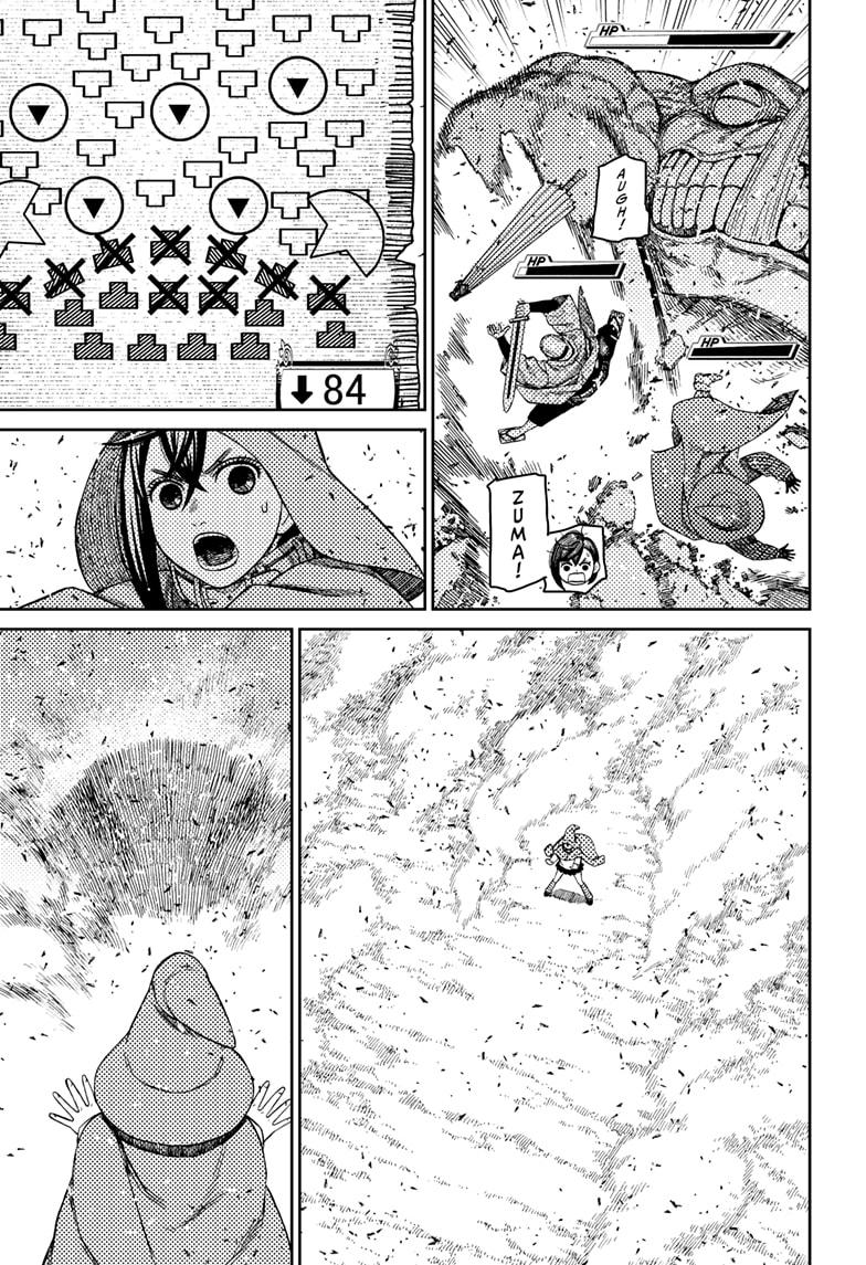 Dandadan Chapter 147