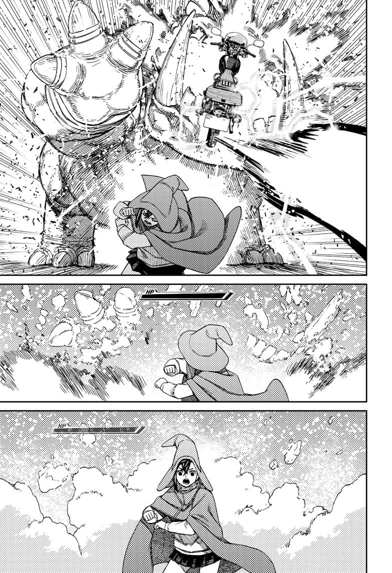 Dandadan Chapter 147