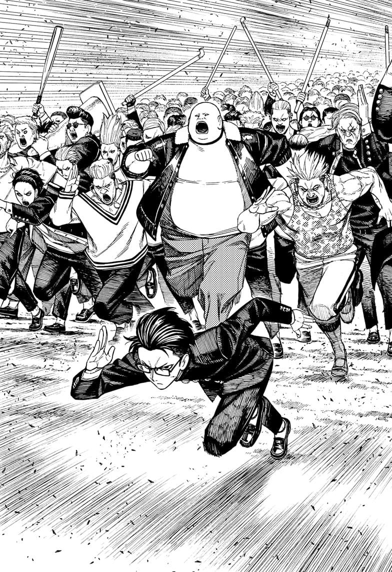 Dandadan Chapter 147