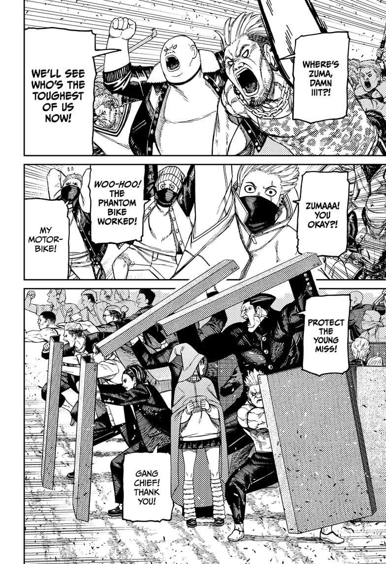 Dandadan Chapter 147