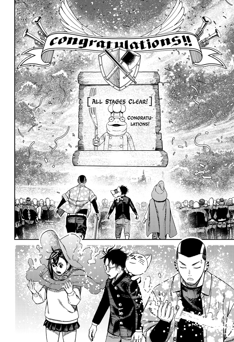 Dandadan Chapter 148