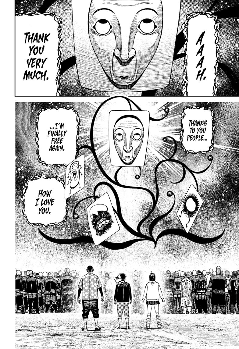 Dandadan Chapter 148