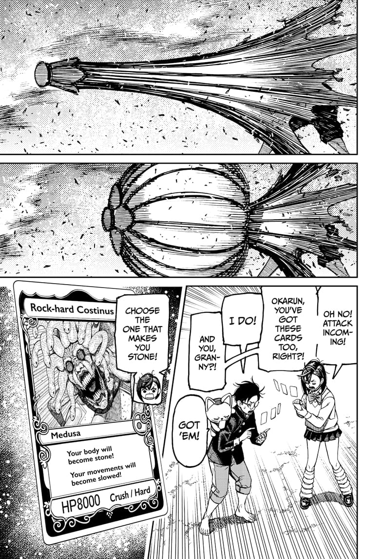 Dandadan Chapter 149