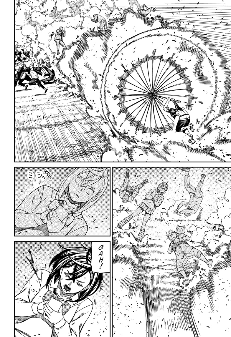 Dandadan Chapter 149