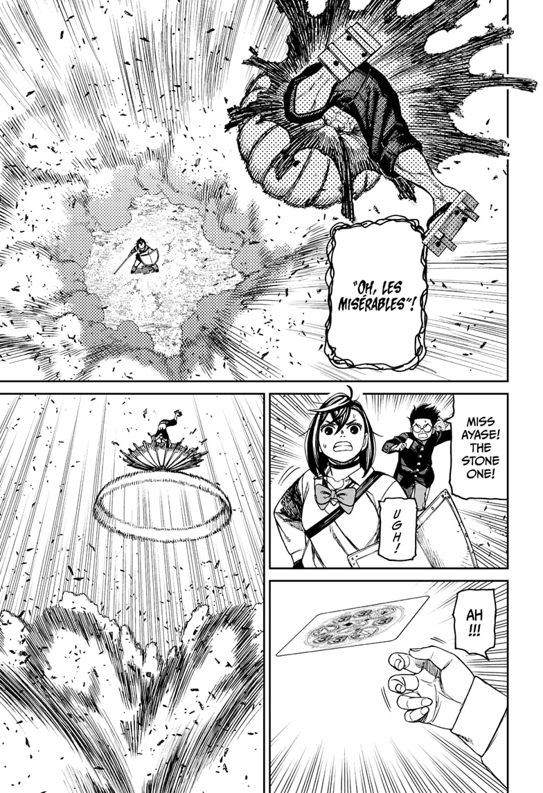Dandadan Chapter 149