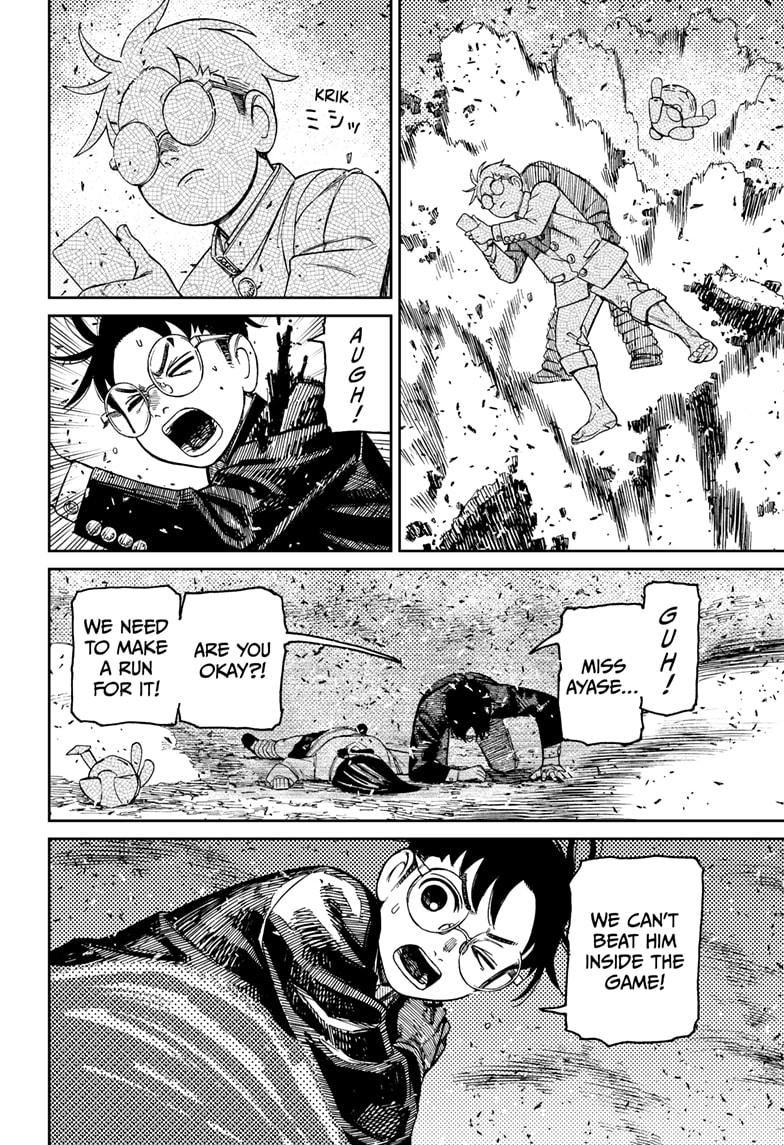 Dandadan Chapter 149