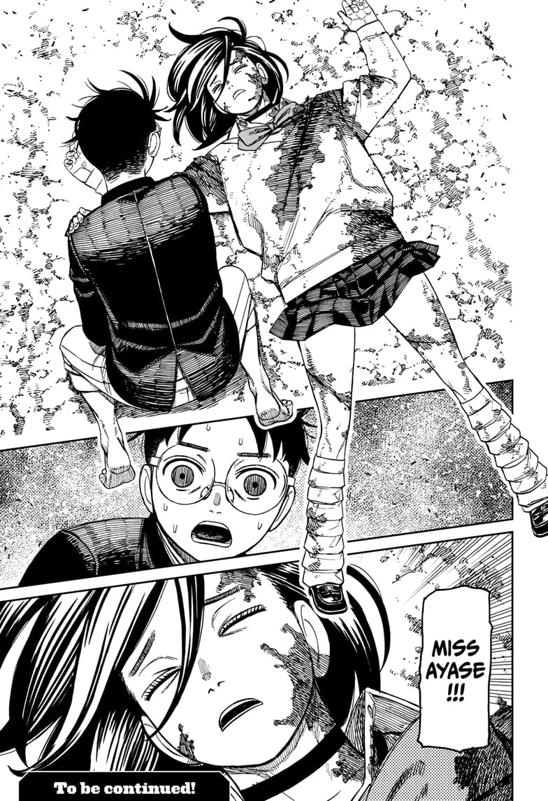Dandadan Chapter 149