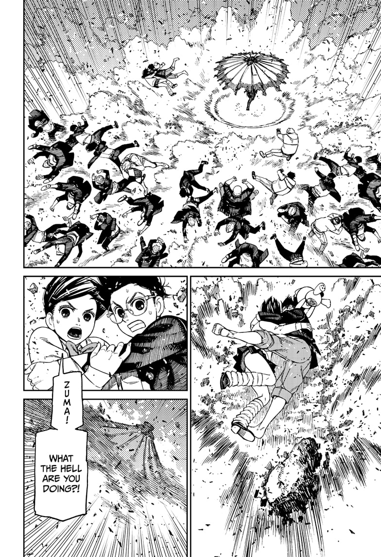 Dandadan Chapter 149