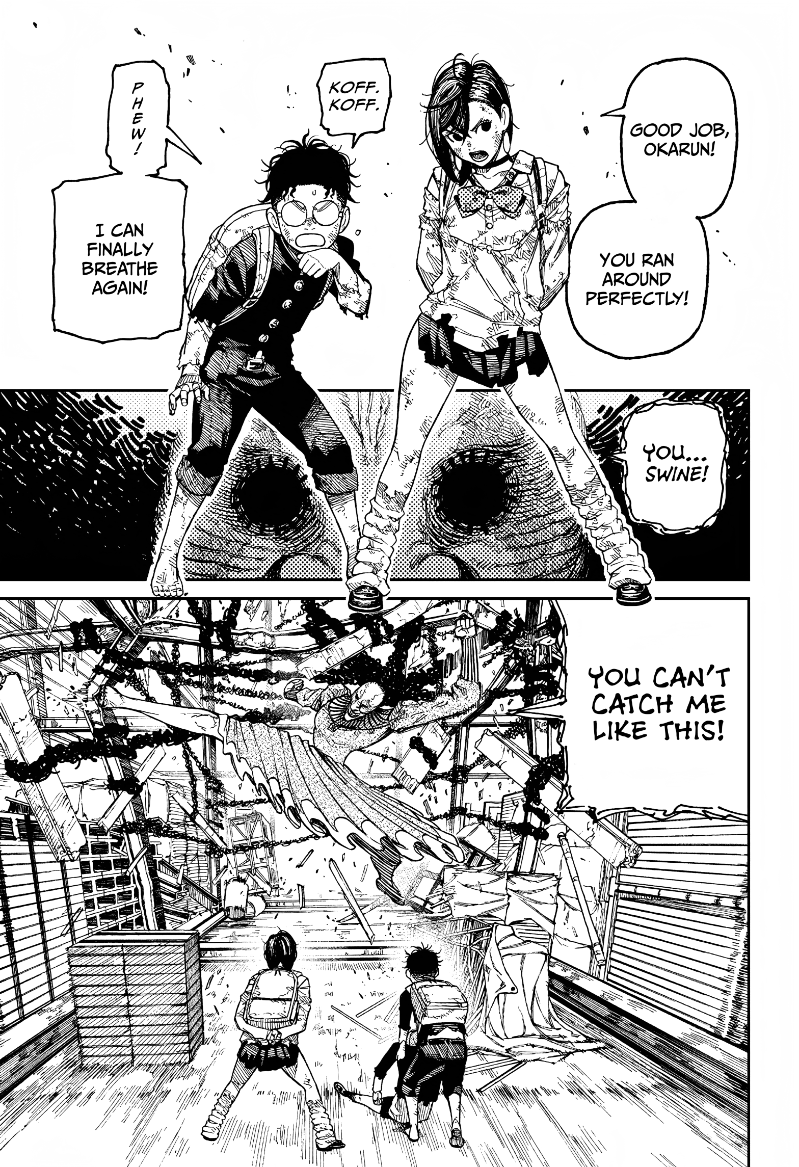Dandadan Chapter 15